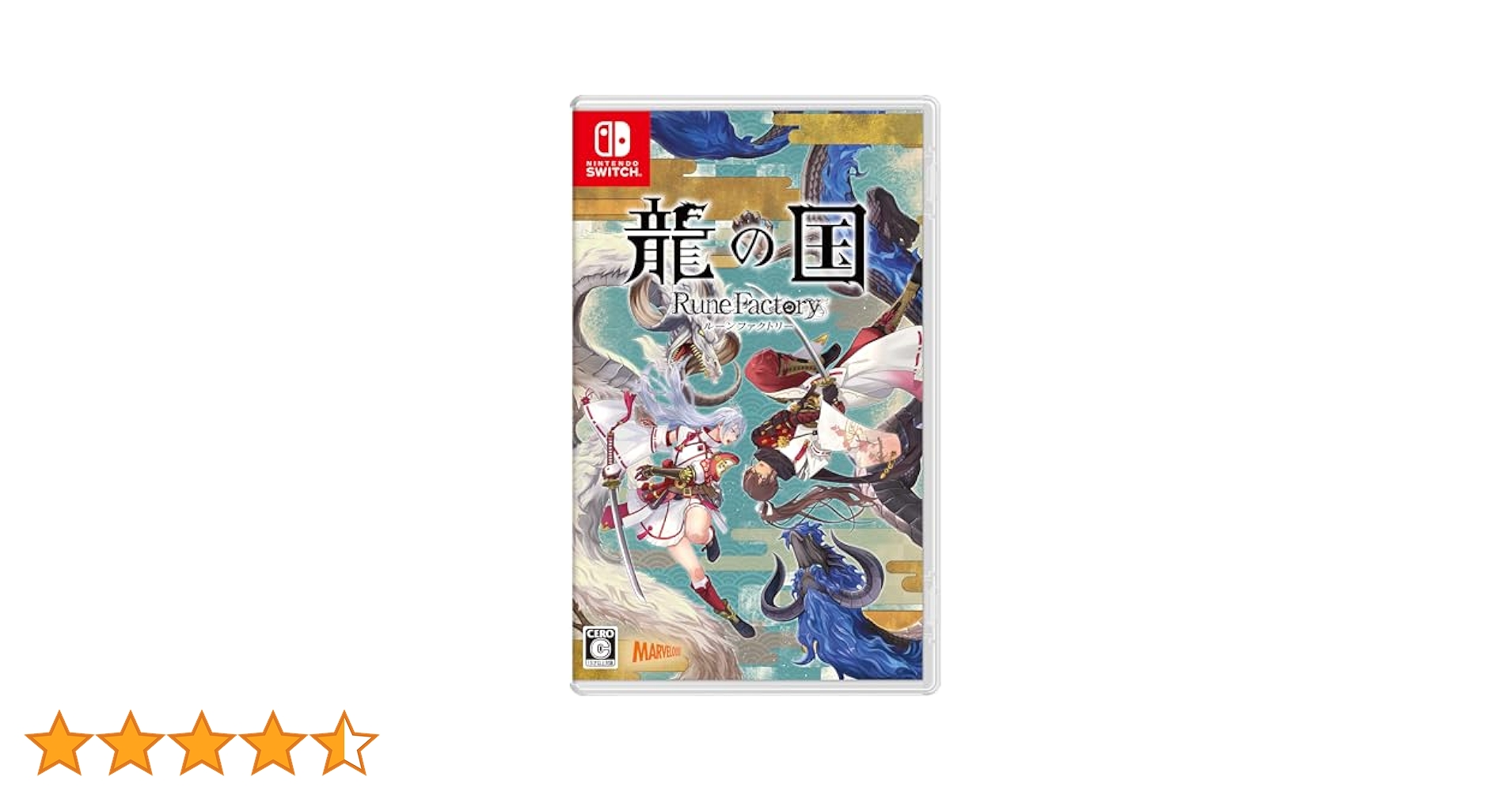 龍の国　ルーンファクトリー　Switch 新品未開封　龍の国　Switch ゲオ公式通販サイト/ゲオオンラインストア【新品】龍の国 ルーン